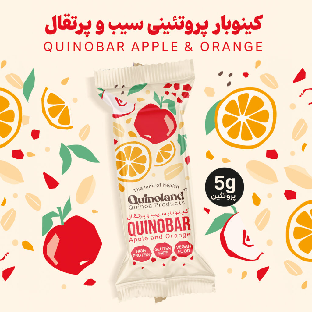 کینوبار پروتئینی میان وعده حاوی سیب و پرتقال
