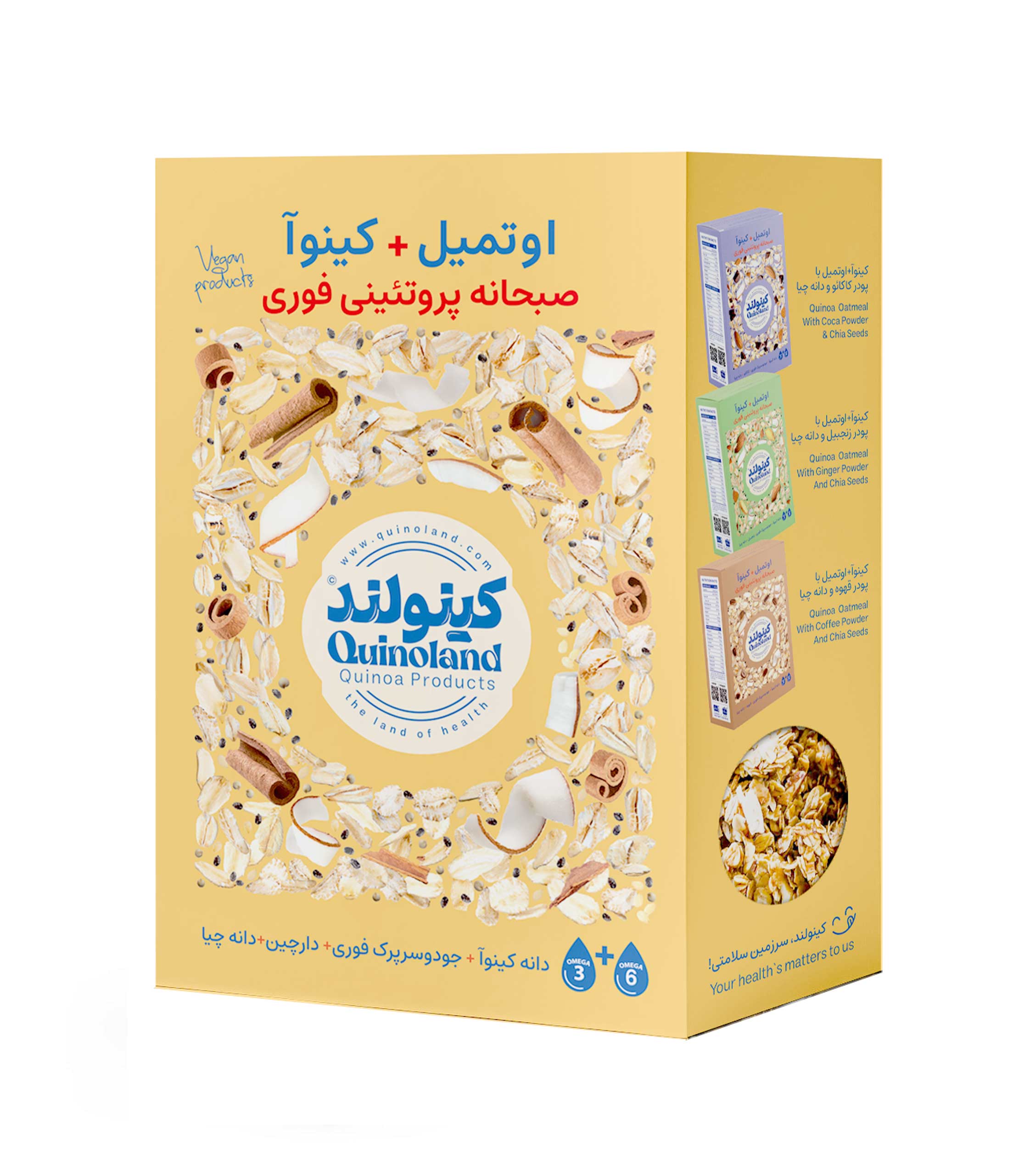 اوتمیل دارچین کینوآ+اوتمیل با پودر دارچین و دانه چیا-جعبه 300 گرم