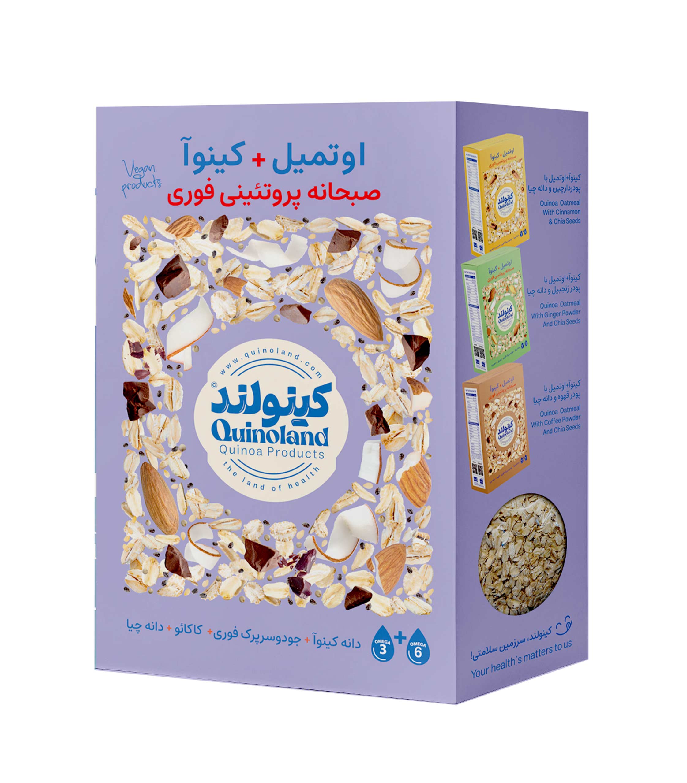 کینوآ+اوتمیل با پودر کاکائو و دانه چیا-جعبه 300 گرم صبحانه سریع و سالم کینوآ+اوتمیل با پودر کاکائو و دانه چیا-جعبه 300 گرم